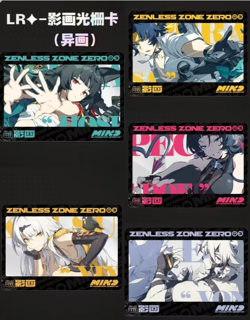 Zenless Zone Zero Trading Card Game Booster Box Anime Collectible New Sealed - Image 4