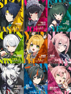 Zenless Zone Zero Trading Card Game Booster Box Anime Collectible New Sealed - Image 5