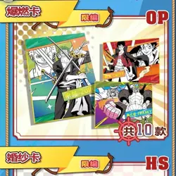 One Piece Trading Card Deluxe Premium Box Anime CCG Booster Box Gold - Image 5