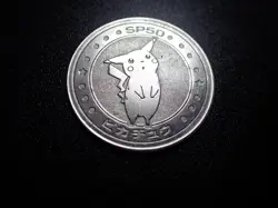 Pokemon Card Meiji Promo Metal Battle Coin Silver Pikachu #6363 PLAY - Image 3