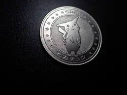 Pokemon Card Meiji Promo Metal Battle Coin Silver Pikachu #6363 PLAY - Image 4