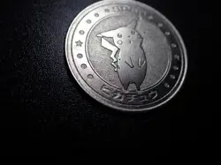 Pokemon Card Meiji Promo Metal Battle Coin Silver Pikachu #6363 PLAY - Image 5