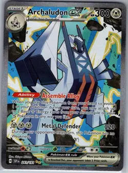 Archaludon ex 241/191 SIR SV08: Surging Sparks - Pokemon Card - NM - Image 1