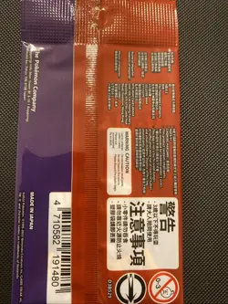 Pikachu 001/SV-P Switch Promo Card Pokemon Scarlet & Violet - Sealed - US SELLER - Image 5