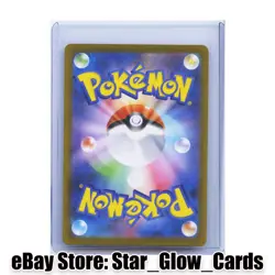 2026 Pokemon Card Japanese Mega Clefable ex SR 096/080 M3 Nihil Zero NM - Image 2