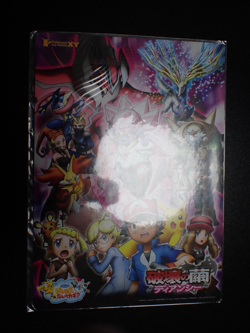 Jumbo Pokemon Card Board 2014 Diancie Movie Mega Charizard Gengar etc #5289 - Image 1