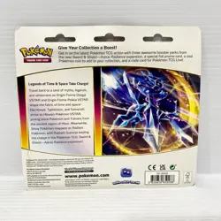 Astral Radiance 3 Pack Blister Eevee Sealed Pokemon Card Booster Pack - Image 2