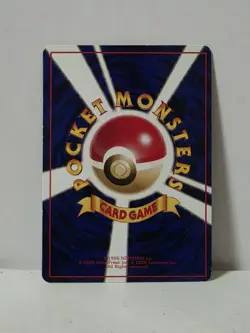 Pokemon Card 1998 x1 Horsea Promo Series 1 Vending Japan - Image 5