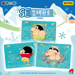 Crayon Shin Chan Trading Card Game Booster Box Anime Collectible New Sealed - Image 3