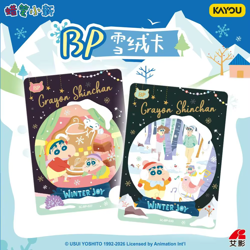 Crayon Shin Chan Trading Card Game Booster Box Anime Collectible New Sealed - Image 4