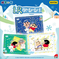 Crayon Shin Chan Trading Card Game Booster Box Anime Collectible New Sealed - Image 5