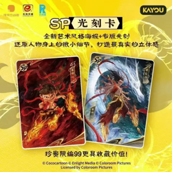 Ne Zha Trading Card Game Booster Box Anime Collectible New Sealed - Image 4
