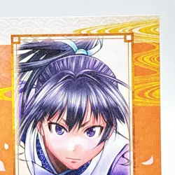 Jump Festa Nigejozu Hojo card 2025 Weekly Shonen Jump Shueisha Rare From Japan - Image 3