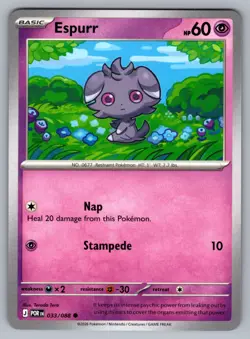 Pokemon TCG Espurr - Common ME03: Perfect Order 033/088 NM - Image 1