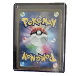 Pokemon TCG Japanese Entei V SAR 213/172 S12a VSTAR Universe NM - Image 2