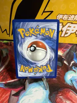 Pokemon TCG Moltres 014/094 Holo Phantasmal Flames - Image 2