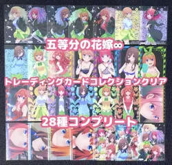 The Quintessential Quintuplets Trading Card Clear 4 Comp - Image 1