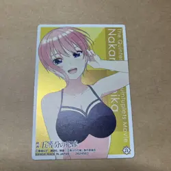 The Quintessential Quintuplets Wafer Card Nakano Ichika Sp - Image 2