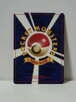 Pokemon Card 1998 x1 Caterpie Promo No Rarity Symbol Vending Japan - Image 5