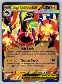 Mega Eelektross ex 061/217 Double Rare ME: Ascended Heroes Pokemon NM - Image 1