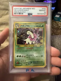 Pokemon PSA 10 Meganium Japanese Neo Premium File - Image 1