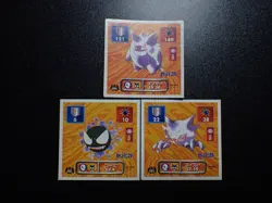 Pokemon Amada Sticker x3 Gengar Haunter Gastly etc #6392 - Image 1