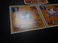 Pokemon Amada Sticker x3 Gengar Haunter Gastly etc #6392 - Image 3