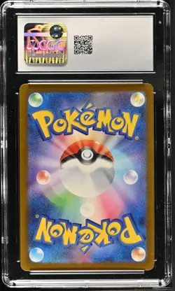 2025 Pokemon Psyduck ex Mega Dream 199/193 Art Rare Holo CGC NM 8.5 (FREE S&H) - Image 4