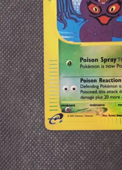 Arbok 35/165 Reverse Holo Rare (2002) Expedition Base Set E-reader Pokemon TCG - Image 5