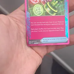 Unfair Stamp 165/167 Sv06: Pokemon Twilight Masquerade Holo - Pack Fresh - Image 3