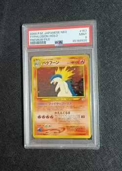 SWIRL! POKEMON JPN NEO PREMIUM FILE #157 TYPHLOSION HOLO PSA 9 MINT - Image 1