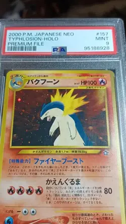 SWIRL! POKEMON JPN NEO PREMIUM FILE #157 TYPHLOSION HOLO PSA 9 MINT - Image 2