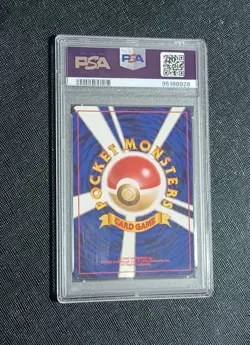 SWIRL! POKEMON JPN NEO PREMIUM FILE #157 TYPHLOSION HOLO PSA 9 MINT - Image 4