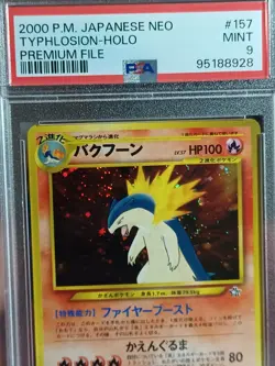 SWIRL! POKEMON JPN NEO PREMIUM FILE #157 TYPHLOSION HOLO PSA 9 MINT - Image 5