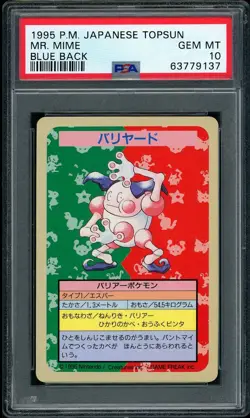 1995 Pokemon Japanese Mr. Mime NO NUMBER ERROR Topsun Blue Back PSA 10 GEM MINT - Image 1