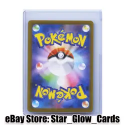 2026 Pokemon Clefairy AR 086/080 m3 Nihil Zero Munikis Zero Japanese NM - Image 2