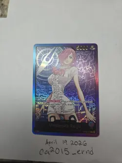 2025 One Piece EB02 EN OP06-042 Vinsmoke Reiju SPR - Image 3