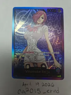 2025 One Piece EB02 EN OP06-042 Vinsmoke Reiju SPR - Image 4