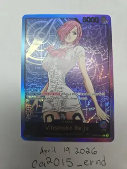 2025 One Piece EB02 EN OP06-042 Vinsmoke Reiju SPR - Image 5