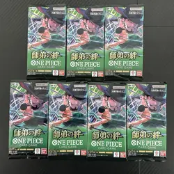 7 Pack OP-12 Legacy of the Master One Piece Japanese SEALED - Image 1