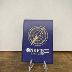 Kujyaku (Alternate Art) EB03-041 Extra Booster: One Piece Heroines Edition Foil - Image 3