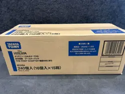 Disney LORCANA Booster box Sealed Case(15 box) The First Chapter Japanese - Image 2