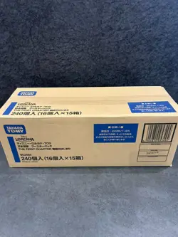 Disney LORCANA Booster box Sealed Case(15 box) The First Chapter Japanese - Image 3