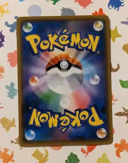 Pokemon TCG Alolan Meowth 255/SM-P Japanese Sun & Moon Gym Promo 2018 - Image 2