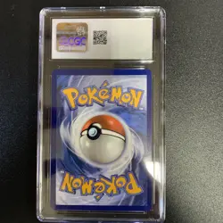 2025 Pokemon Feraligatr Black Star Promo Illustration Contest Winner CGC 9 Mint - Image 2
