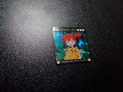Pokemon Bros GB Pocket Mini Card Prism Holo Misty & Pikachu #6290 EX - Image 2