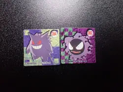 Pokemon Bros GB Pocket Mini Card Non Holo x2 Gengar Gastly #6269 PLAY - Image 1
