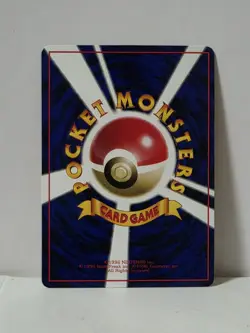 Pokemon Card 1998 x1 Geodude Glossy Promo Series 1 Vending Japan - Image 5