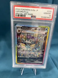 PSA 10 Vaporeon ex SAR 205/187 Japanese SV8a Terastal Festival Pokemon Card - Image 1