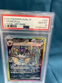 PSA 10 Vaporeon ex SAR 205/187 Japanese SV8a Terastal Festival Pokemon Card - Image 3